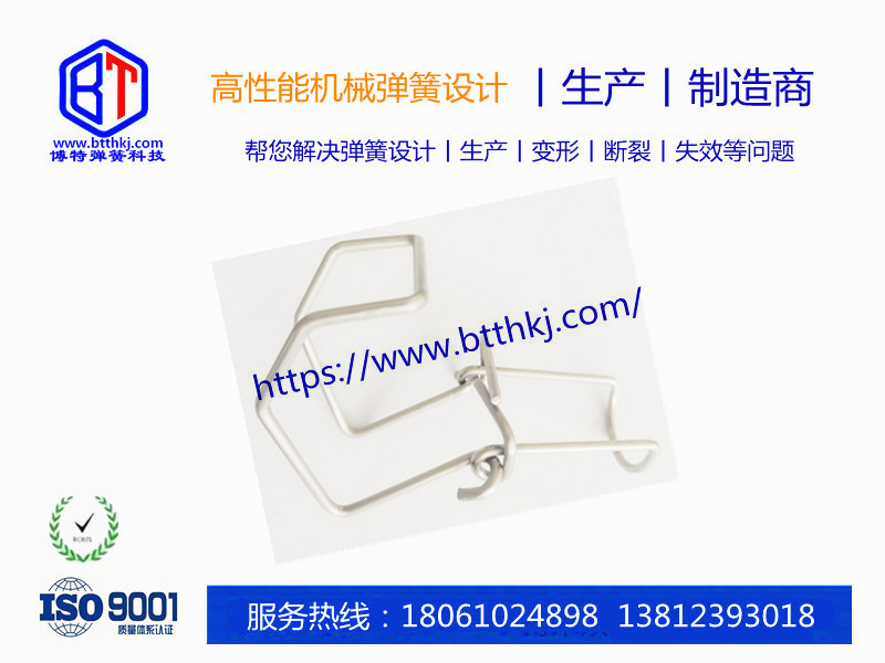 不銹鋼彈簧扣  通風(fēng)器彈簧扣